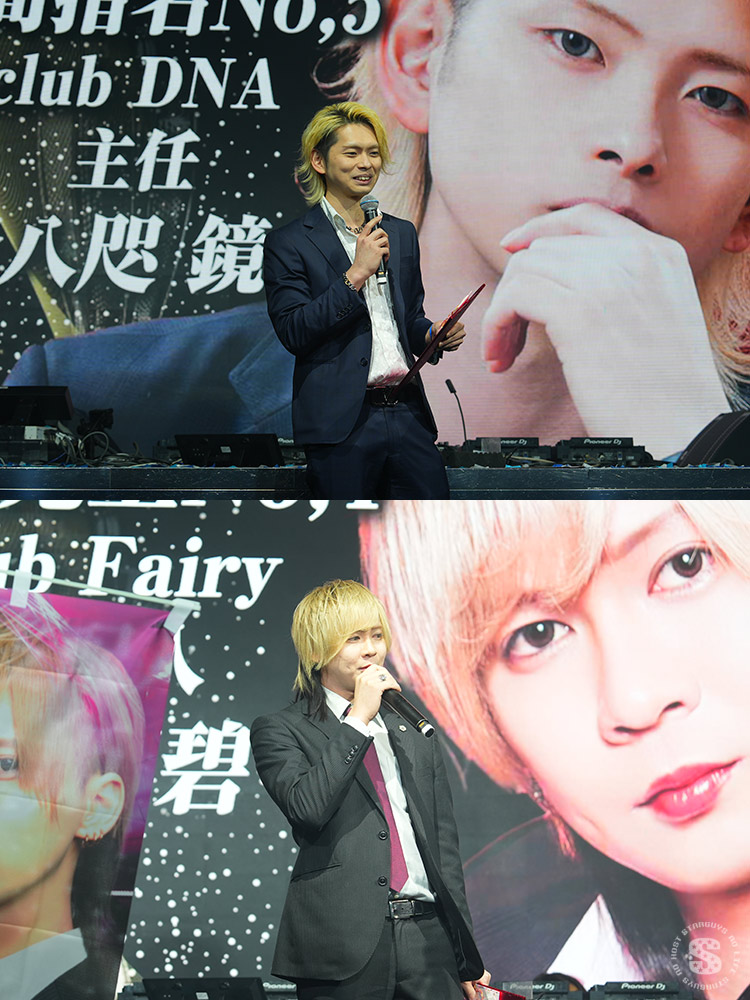 【スパチョコグループ】年間表彰式