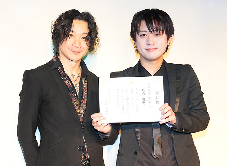 WILL GROUP 総会 & 年間表彰式