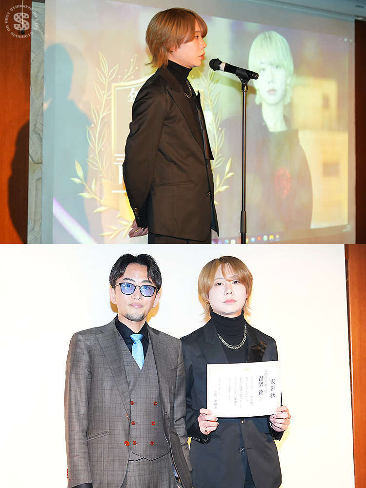 WILL GROUP 総会 & 年間表彰式