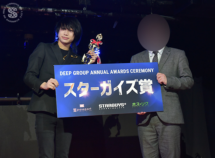 DEEP GROUP 年間表彰式