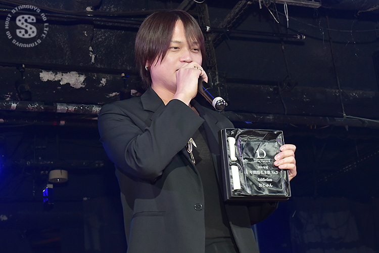 DEEP GROUP 年間表彰式