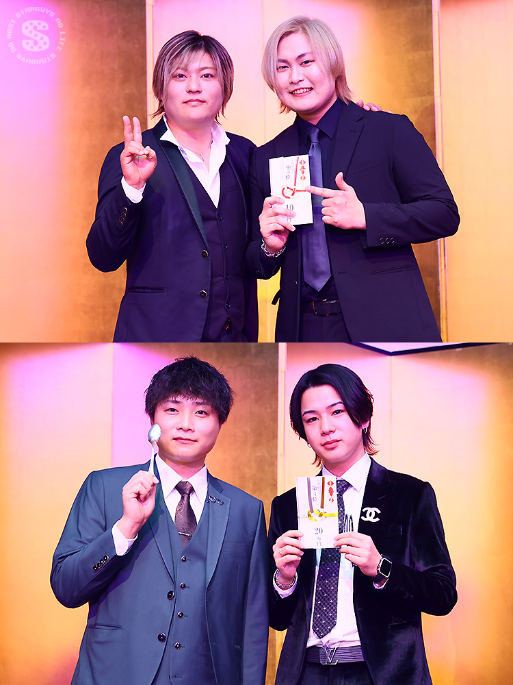 STARDAM GROUP 2024年度 年間表彰式