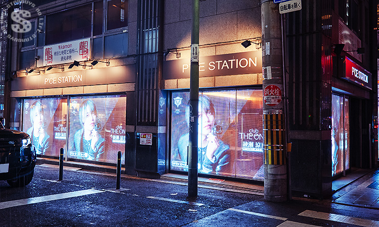 【P'CE GROUP】美麗看板でミナミを占拠!?