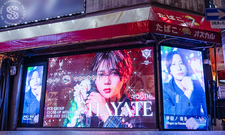 【P'CE GROUP】美麗看板でミナミを占拠!?