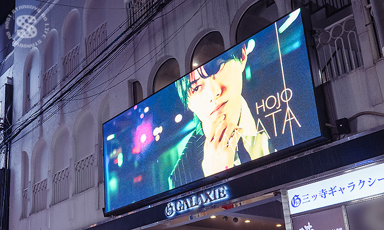 【P'CE GROUP】美麗看板でミナミを占拠!?