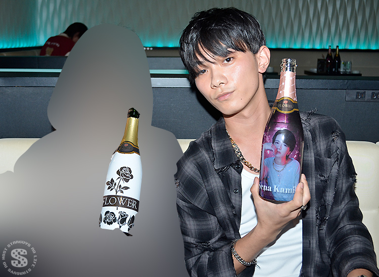 【GROUP OJ】店舗合同営業