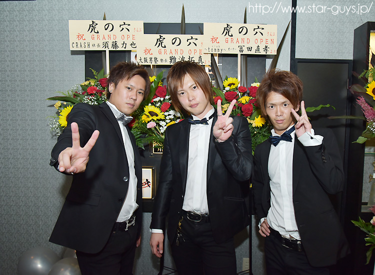 【TORANOANA】姫パス導入店『TORANOANA』、期間限定キャンペーン実施中!!