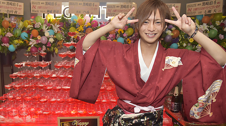 REGOLITH Group 年間表彰式