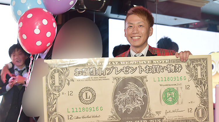 【White Day】全国各地のホストクラブでホワイトデーイベント開催!!