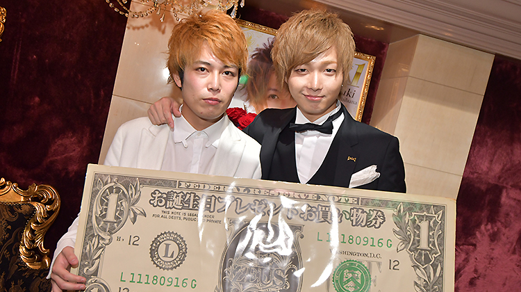 【White Day】全国各地のホストクラブでホワイトデーイベント開催!!