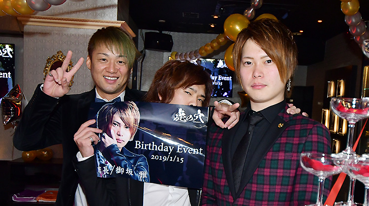 【TORANOANA】姫パス導入店『TORANOANA』、期間限定キャンペーン実施中!!