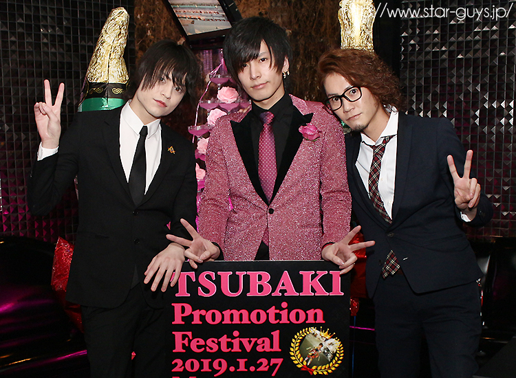 TSUBAKI 副主任 昇格祭