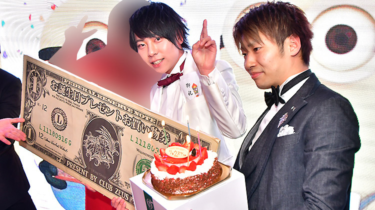 【White Day】全国各地のホストクラブでホワイトデーイベント開催!!