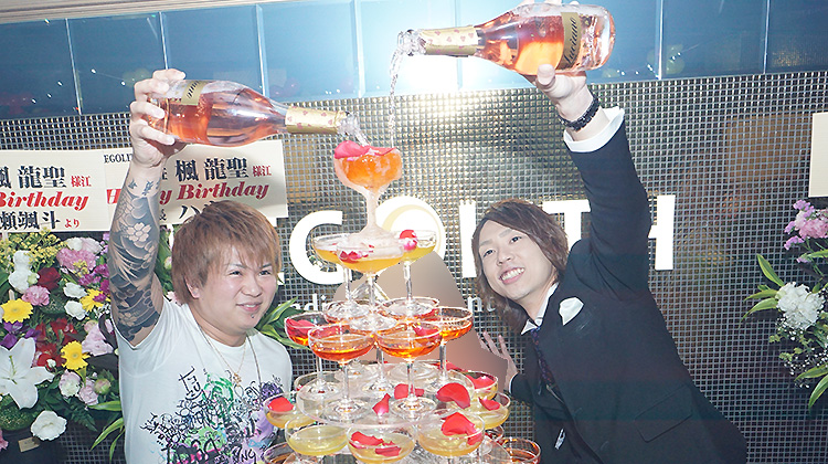 REGOLITH GROUP 上半期表彰式