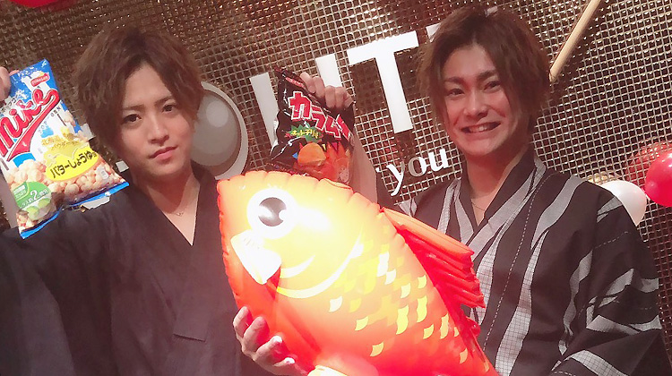 REGOLITH GROUP 2020年上半期表彰式