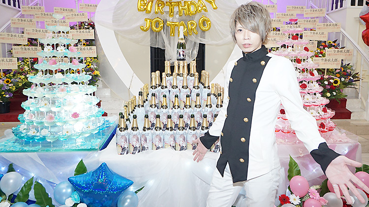 【TORANOANA】姫パス導入店『TORANOANA』、期間限定キャンペーン実施中!!