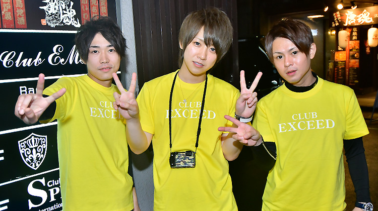 梅咲 龍輝 代表 BIRTHDAY EVENT