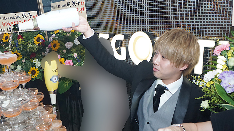 REGOLITH GROUP 2020年上半期表彰式