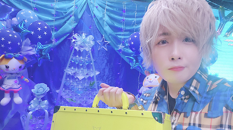 おねだり☆ゆう リーダー BIRTHDAY PARTY