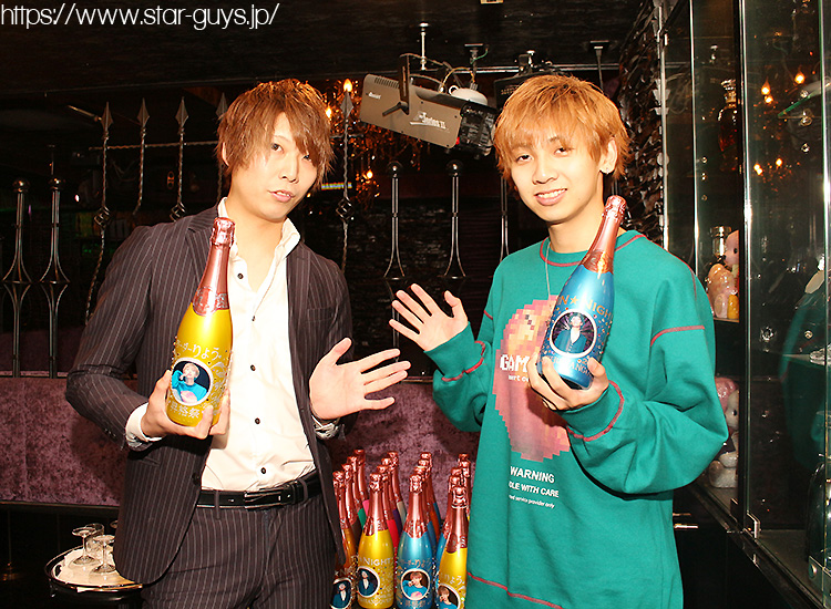 りょう リーダー 昇格祭