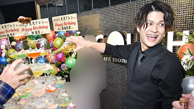 REGOLITH GROUP 2020年上半期表彰式