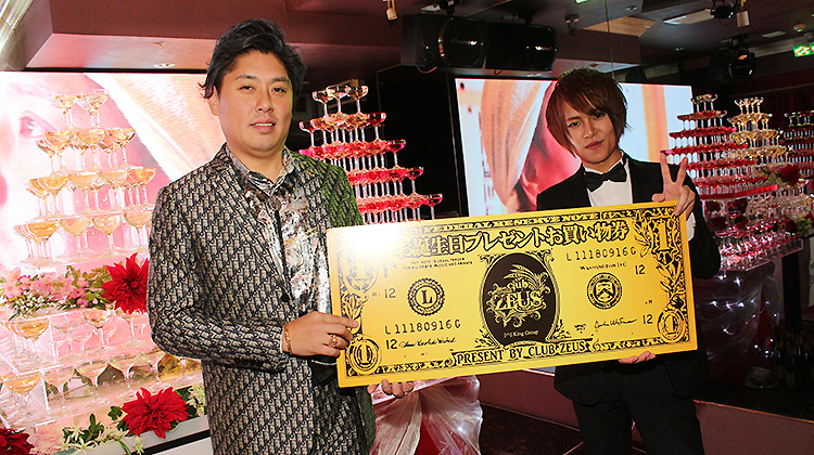 【White Day】全国各地のホストクラブでホワイトデーイベント開催!!