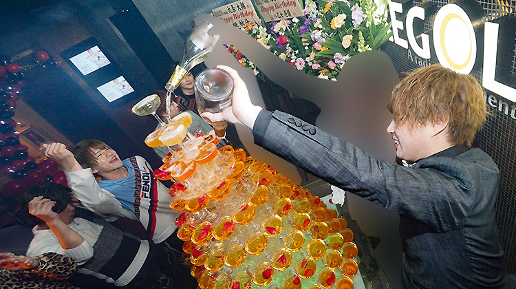 REGOLITH GROUP 2020年上半期表彰式