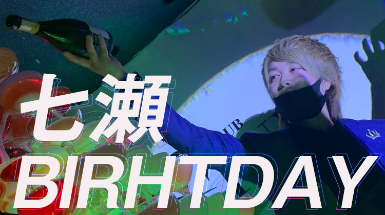 STNY × SUITE 合同営業