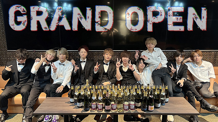 スターダムグループ 合同営業DAY