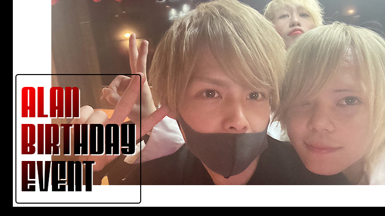 スターダムグループ 合同営業DAY