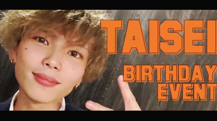 スターダムグループ 2022年度 年間表彰式