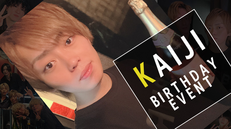 STARDAM GROUP シャンパンコール大会