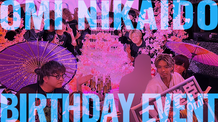 ONE GROUP CHAMPIONSHIP