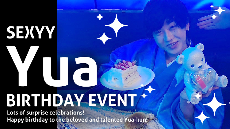 シャンパングランプリ2024 in 岡山