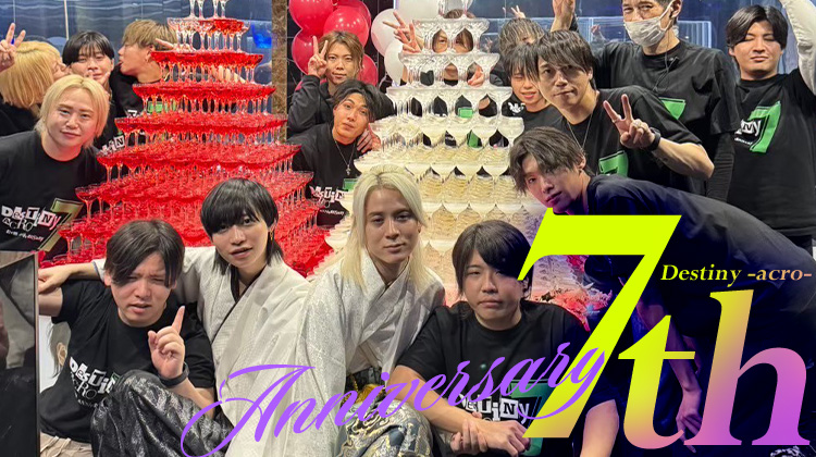 7周年イベント