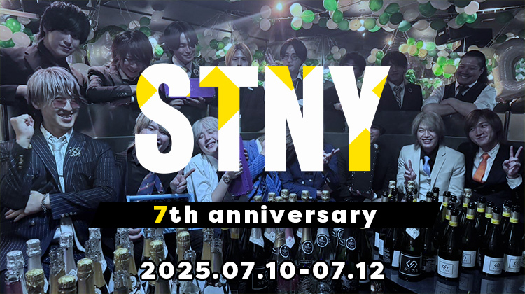 7周年 3days開催