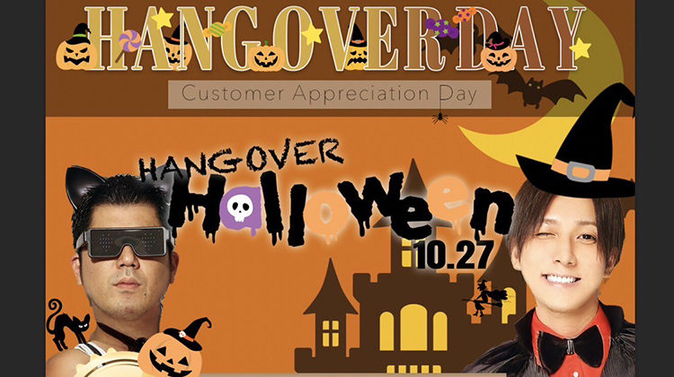 HANG OVER HALLOWEEN