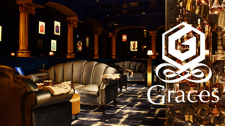 大阪ホストクラブ Graces