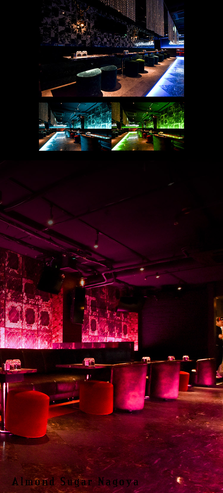 名古屋の完全新規大型店、全貌公開!!