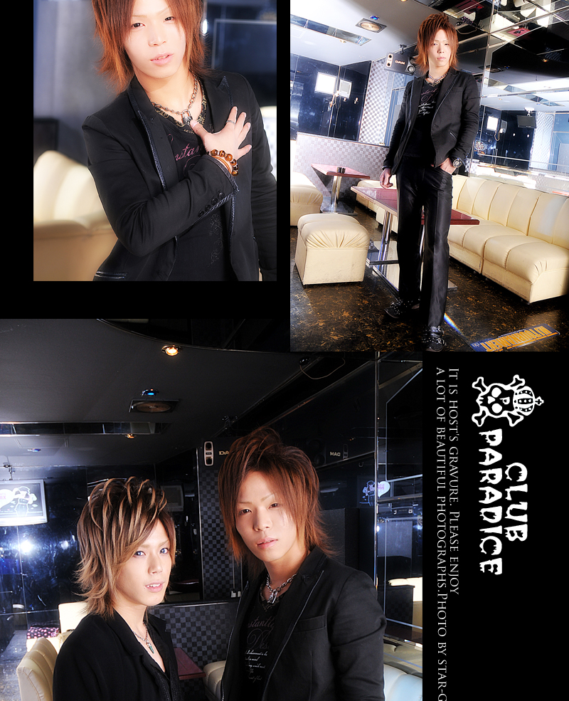 大阪ホストクラブ　PARADICE PARADICE