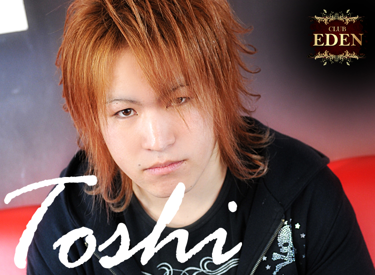 大阪ホストクラブ EDEN