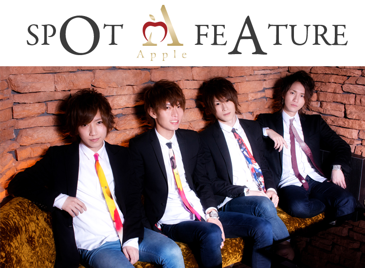 歌舞伎町ホストクラブ Apple