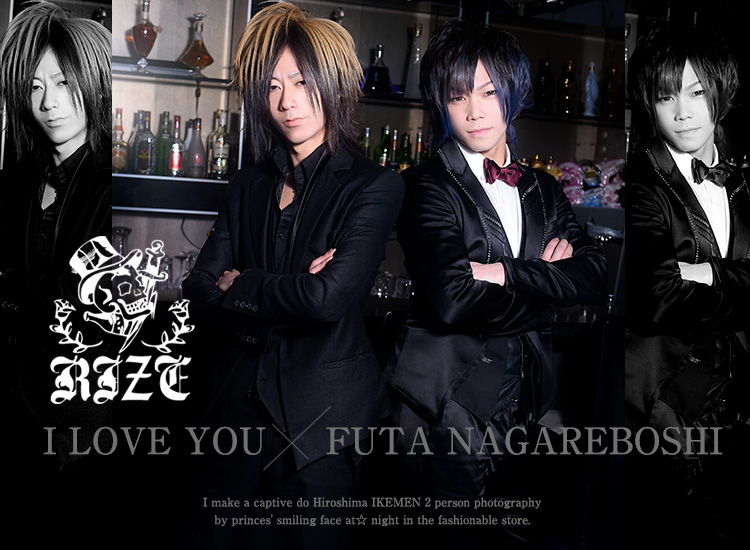 広島ホストクラブ RIZE