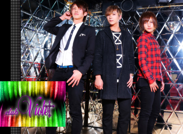大阪ホストクラブ Violet