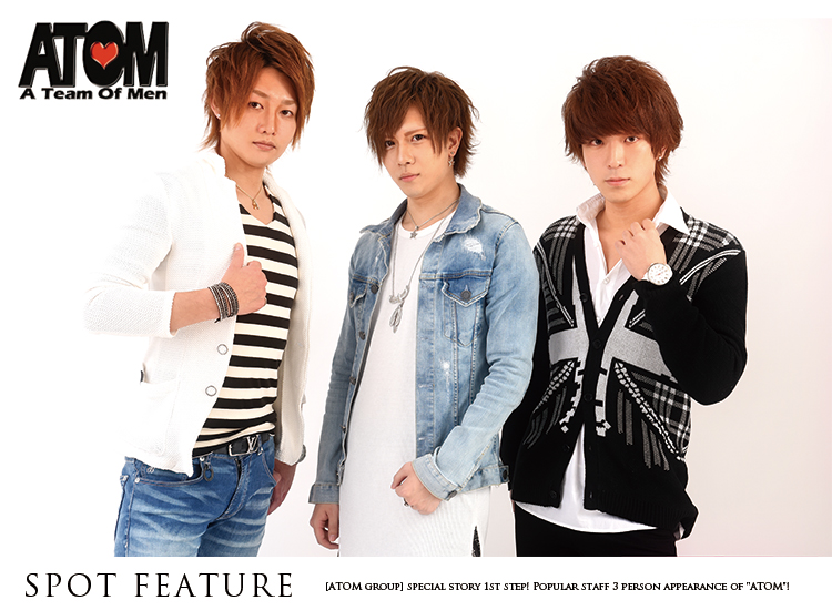 大阪ホストクラブ ATOM