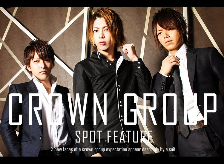 広島ホストクラブ CROWN GROUP