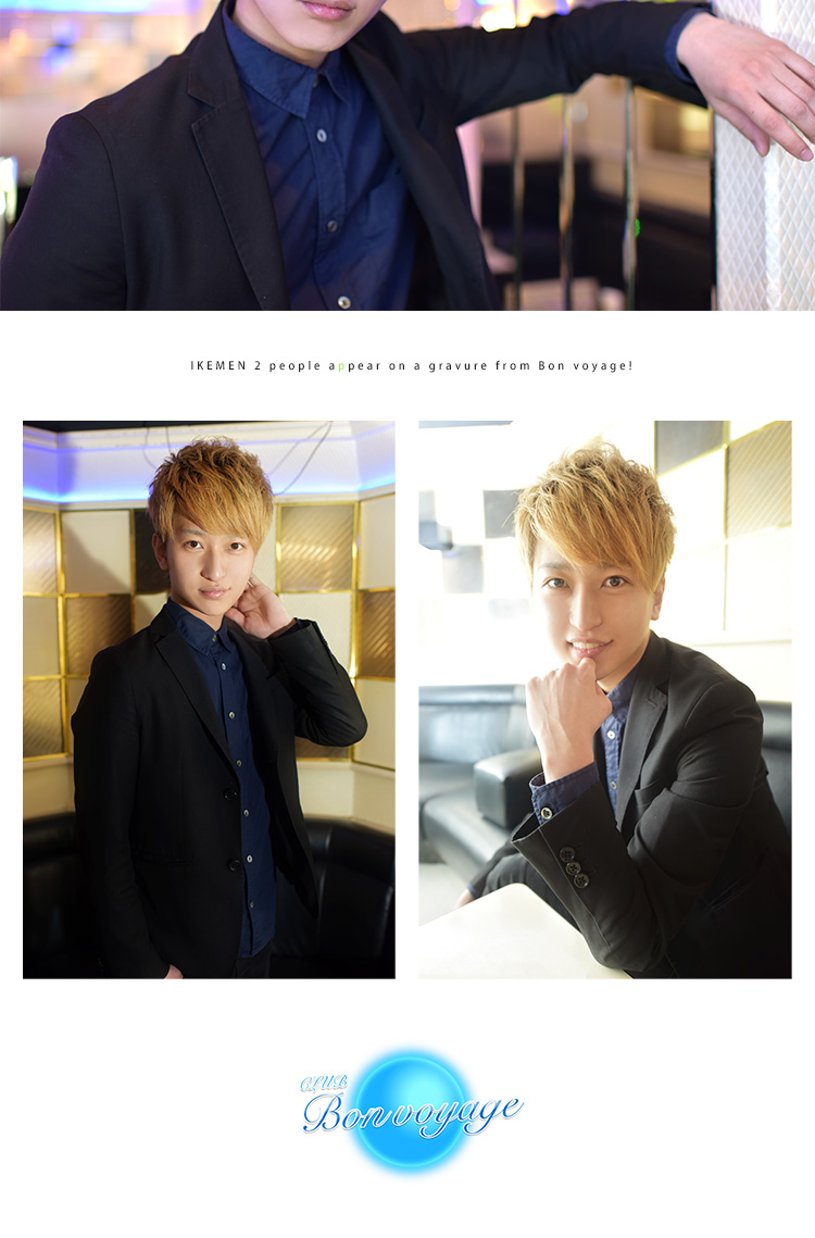 歌舞伎町ホストクラブ Bon voyage