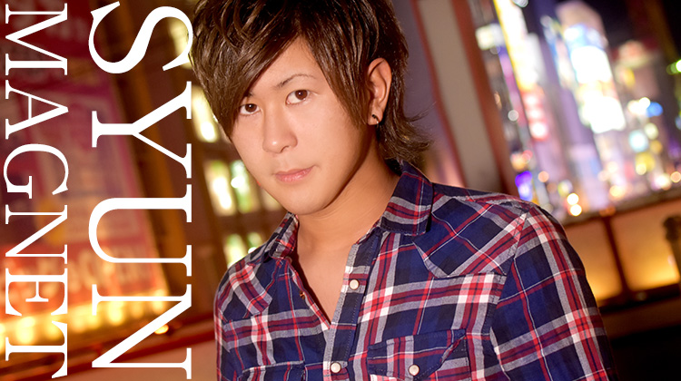 大阪ホストクラブ MAGNET しゅん