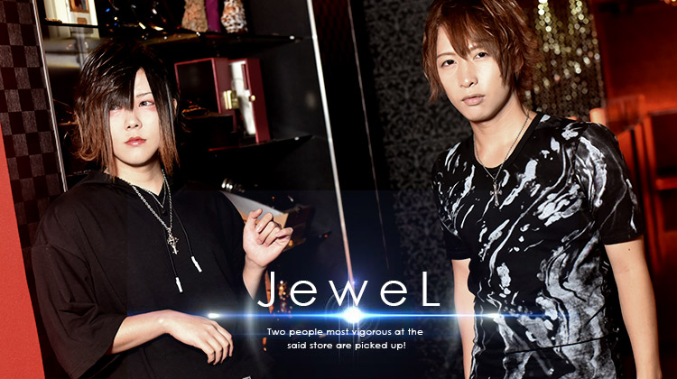 大阪ホストクラブ JeweL 波流花 輝 一条 勇輝