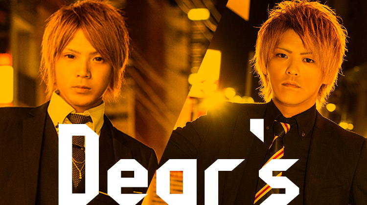 広島ホストクラブ Dear's